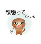 色々な猫10-2 短毛-垂れ耳-茶（個別スタンプ：16）