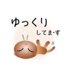 色々な猫10-2 短毛-垂れ耳-茶（個別スタンプ：18）