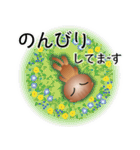 色々な猫10-2 短毛-垂れ耳-茶（個別スタンプ：19）