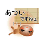 色々な猫10-2 短毛-垂れ耳-茶（個別スタンプ：21）