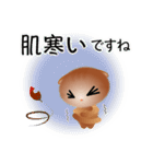 色々な猫10-2 短毛-垂れ耳-茶（個別スタンプ：22）
