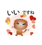 色々な猫10-2 短毛-垂れ耳-茶（個別スタンプ：24）