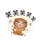 色々な猫10-2 短毛-垂れ耳-茶（個別スタンプ：26）
