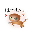 色々な猫10-2 短毛-垂れ耳-茶（個別スタンプ：29）