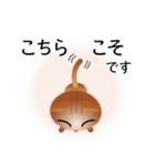 色々な猫10-2 短毛-垂れ耳-茶（個別スタンプ：32）