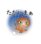 色々な猫10-2 短毛-垂れ耳-茶（個別スタンプ：38）