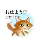 色々な猫10-3 長毛-立ち耳-茶（個別スタンプ：1）