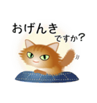 色々な猫10-3 長毛-立ち耳-茶（個別スタンプ：4）