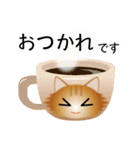 色々な猫10-3 長毛-立ち耳-茶（個別スタンプ：9）