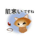 色々な猫10-3 長毛-立ち耳-茶（個別スタンプ：22）