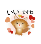 色々な猫10-3 長毛-立ち耳-茶（個別スタンプ：24）