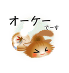 色々な猫10-3 長毛-立ち耳-茶（個別スタンプ：28）