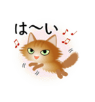 色々な猫10-3 長毛-立ち耳-茶（個別スタンプ：29）