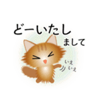 色々な猫10-3 長毛-立ち耳-茶（個別スタンプ：33）