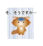 色々な猫10-3 長毛-立ち耳-茶（個別スタンプ：36）
