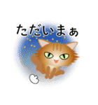 色々な猫10-3 長毛-立ち耳-茶（個別スタンプ：38）