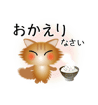 色々な猫10-3 長毛-立ち耳-茶（個別スタンプ：39）