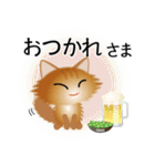 色々な猫10-3 長毛-立ち耳-茶（個別スタンプ：40）