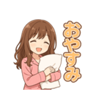 可愛いピンクパジャマ女子【ずっと使える】（個別スタンプ：2）