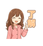 可愛いピンクパジャマ女子【ずっと使える】（個別スタンプ：7）