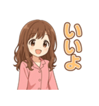 可愛いピンクパジャマ女子【ずっと使える】（個別スタンプ：8）