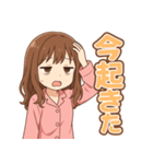 可愛いピンクパジャマ女子【ずっと使える】（個別スタンプ：11）
