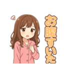 可愛いピンクパジャマ女子【ずっと使える】（個別スタンプ：14）