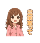 可愛いピンクパジャマ女子【ずっと使える】（個別スタンプ：15）