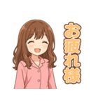 可愛いピンクパジャマ女子【ずっと使える】（個別スタンプ：16）