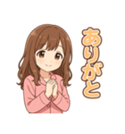 可愛いピンクパジャマ女子【ずっと使える】（個別スタンプ：17）