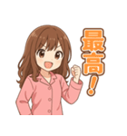 可愛いピンクパジャマ女子【ずっと使える】（個別スタンプ：18）