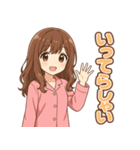 可愛いピンクパジャマ女子【ずっと使える】（個別スタンプ：19）