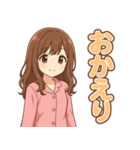可愛いピンクパジャマ女子【ずっと使える】（個別スタンプ：20）