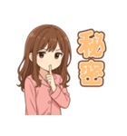 可愛いピンクパジャマ女子【ずっと使える】（個別スタンプ：27）