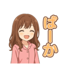 可愛いピンクパジャマ女子【ずっと使える】（個別スタンプ：29）