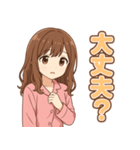 可愛いピンクパジャマ女子【ずっと使える】（個別スタンプ：31）