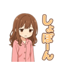 可愛いピンクパジャマ女子【ずっと使える】（個別スタンプ：33）