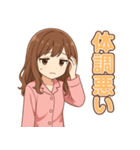 可愛いピンクパジャマ女子【ずっと使える】（個別スタンプ：36）
