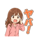 可愛いピンクパジャマ女子【ずっと使える】（個別スタンプ：38）