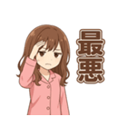可愛いピンクパジャマ女子【ずっと使える】（個別スタンプ：40）