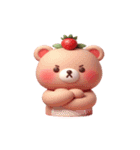 いちごのおバカでもかわいい（個別スタンプ：13）