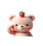 いちごのおバカでもかわいい（個別スタンプ：15）