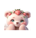 いちごのおバカでもかわいい（個別スタンプ：19）