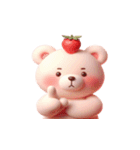 いちごのおバカでもかわいい（個別スタンプ：32）
