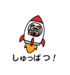 ポポベア、宇宙旅行計画＆未知との遭遇。。（個別スタンプ：3）