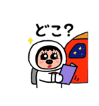 ポポベア、宇宙旅行計画＆未知との遭遇。。（個別スタンプ：20）