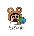 ポポベア、宇宙旅行計画＆未知との遭遇。。（個別スタンプ：23）