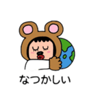 ポポベア、宇宙旅行計画＆未知との遭遇。。（個別スタンプ：24）