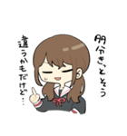 夢のキャンバス [うつつver]（個別スタンプ：1）