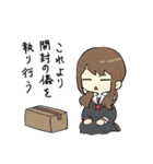 夢のキャンバス [うつつver]（個別スタンプ：3）